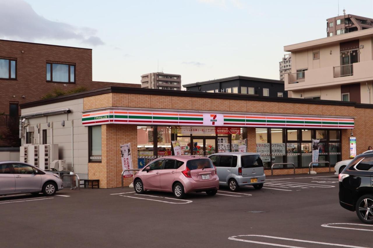 Stay Moiwayama Sapporo Exterior foto