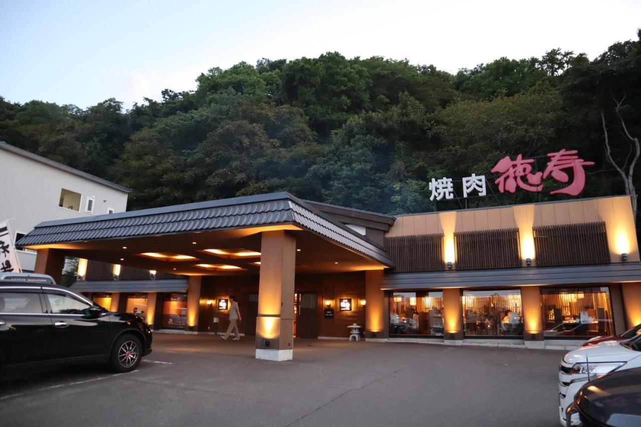 Stay Moiwayama Sapporo Exterior foto